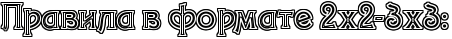 4nx7dygosdemfwfa4n77bcby4n3nbwcr4n9pdygozuembwcn4n41ycstow3n4c6tow3uw.png