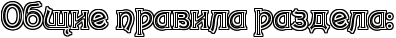 4nxpbcqtt8emtwfirdem9wcy4napbcsozdemzwfordeabwfo4n57bpgoszemzwfo8e.png