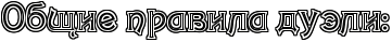 4nxpbcqtt8emtwfirdem9wcy4napbcsozdemzwfordemjwcd4gg7bq6ozy7y.png