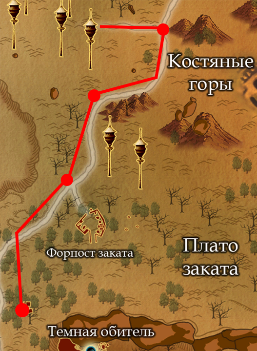 караван.png