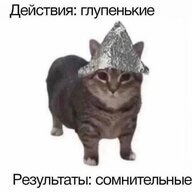 блядскийшизик